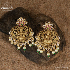 Saya Premium Antique Multi Hangings