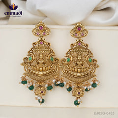 Treya Premium Antique Multi Hangings