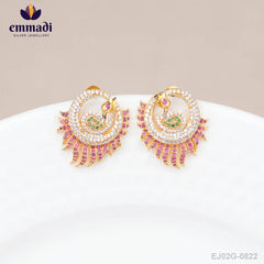 Arjuna Premium Antique Multi Studs
