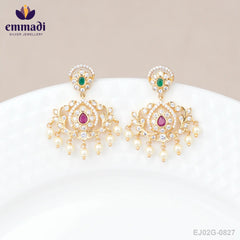 Aseela Premium Antique Multi Hangings