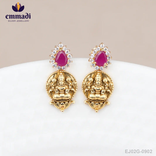 Atmata Premium Antique Pink Hangings