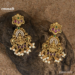 Prisma Premium Antique Multi Hangings