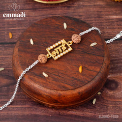 Handcrafted Silver Rakhi for Raksha Bandhan