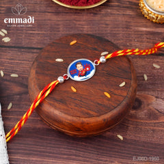 Handcrafted Silver Rakhi for Raksha Bandhan