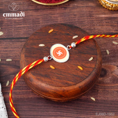 Handcrafted Silver Rakhi for Raksha Bandhan