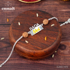 Handcrafted Silver Rakhi for Raksha Bandhan