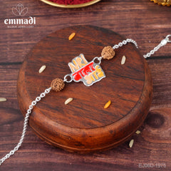Handcrafted Silver Rakhi for Raksha Bandhan