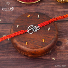 Handcrafted Silver Rakhi for Raksha Bandhan