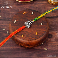 Handcrafted Silver Rakhi for Raksha Bandhan
