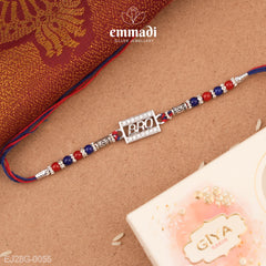 Handcrafted Silver Rakhi for Raksha Bandhan