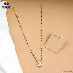 Akshaiyan Elegant White Chain Nallapusalu