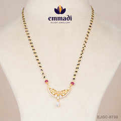 Parikhan Nallapusalu White Chain