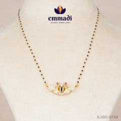 Gatsharan Nallapusalu Pink Chain