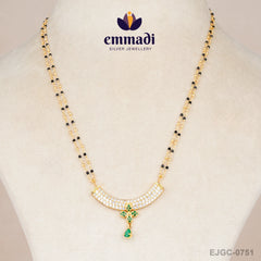 Mareechin Nallapusalu Green Chain