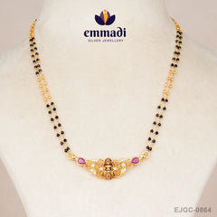 Raktakanchan Nallapusalu Multi Chain