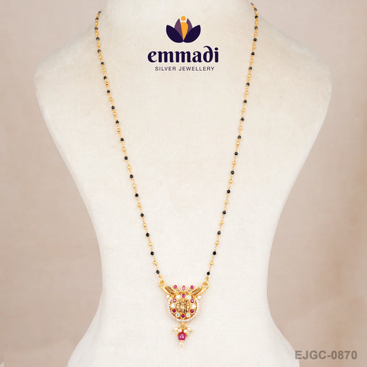 Kuhoo Nallapusalu Multi Chain