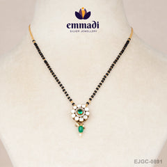 Gulloo Nallapusalu White Chain