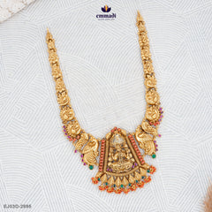 Anjum and Aamina Pagadam: Stunning Nakshi Long Necklace and Hangings Collection