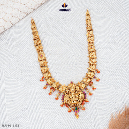 Janki Elegant Nakshi Necklace and Nida Pagadam: Buttalu Nakshi Collection