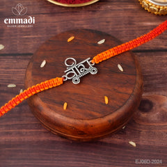 Handcrafted Silver Rakhi for Raksha Bandhan