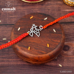Handcrafted Silver Rakhi for Raksha Bandhan