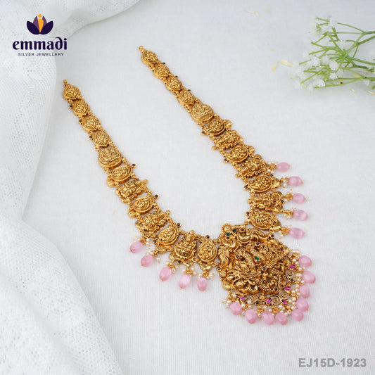 Ketaki Kundan Nakshi Multi Long Necklace