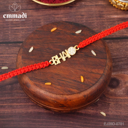 Handcrafted Silver Rakhi for Raksha Bandhan