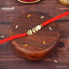 Handcrafted Silver Rakhi for Raksha Bandhan