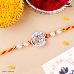 Handcrafted Silver Rakhi for Raksha Bandhan