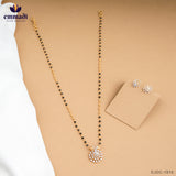 Akshaiyan Elegant White Chain Nallapusalu